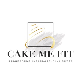 CAKE ME FIT. ПП-ТОРТЫ