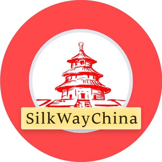 SILKWAYCHINA