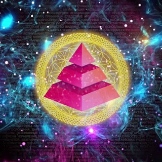 ОСНОВА КАНАЛ