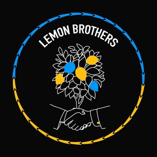 LEMON BROTHERS 