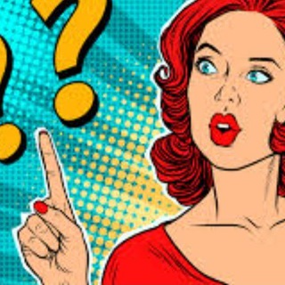 ИНТЕРЕСНЫЕ ФАКТЫ