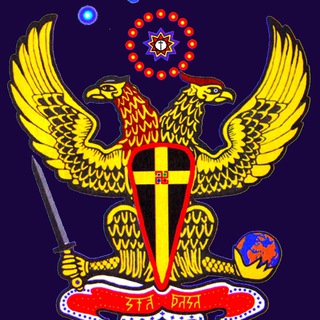 НАСЛЕДИЕ ПРЕДКОВ НАША. ВЕДЫ. ВѢДА