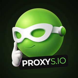 PROXYS.IO — КАЧЕСТВЕННЫЕ ПРОКСИ