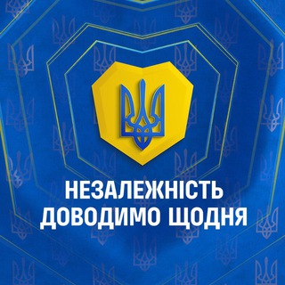 КИЇВСЬКА ОБЛАСНА ВІЙСЬКОВА АДМІНІСТРАЦІЯ
