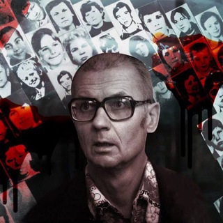 ЖУТКАЯ ИСТОРИЯ