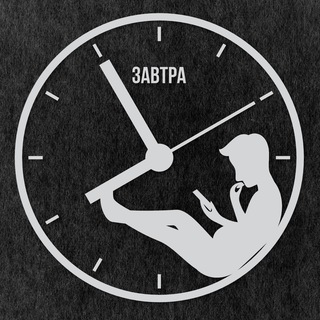 ПЕЧЕНЬКИ И ПРОКРАСТИНАЦИЯ