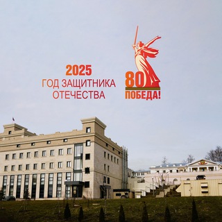 РОССИЙСКИЙ ГОСУДАРСТВЕННЫЙ АРХИВ КИНОФОТОДОКУМЕНТОВ (РГАКФД)