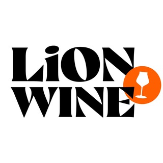 LION WINE