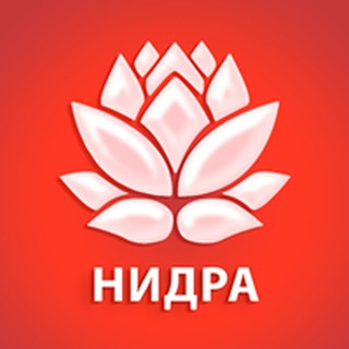 ЙОГА-НИДРА ОКСАНА РОГОВА