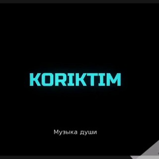 KORIKTIM | | МУЗЫКА