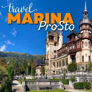 PRO.MARIN.A.TRAVEL.RO