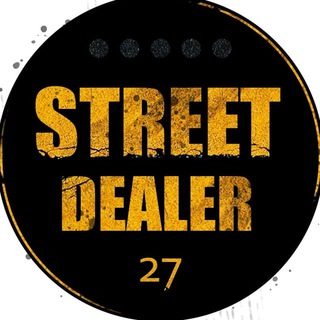 STREET DEALER