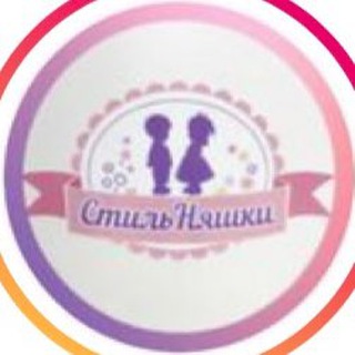 STILNYASHKI_SHAHTY