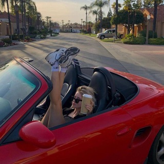 ДОРОГА К СЧАСТЬЮ