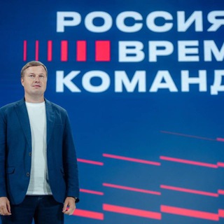 СЕРГЕЙ БОЧАРОВ