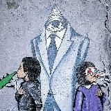 «ИЛЛЮМИНАТ»