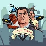 ГИГАНТ МЫСЛИ | LOVE CASH 