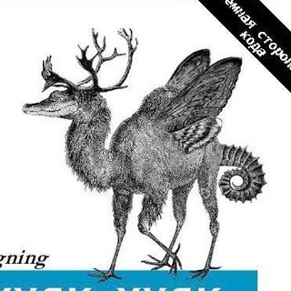 ПРОГРАММИРОВАНИЕ ДЛЯ ГУМАНИТАРИЕВ