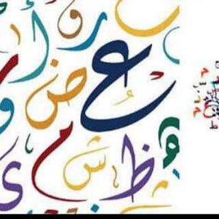 РЕЛОКАНТЫ В ГРУЗИИ