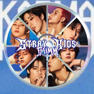 STRAY KIDS | 스트레이 키즈
