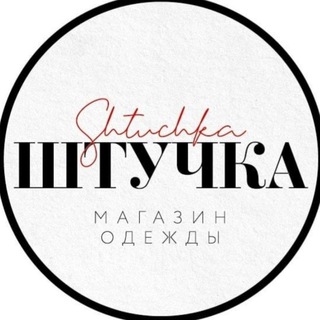 SHTUCHKA_WOMAN