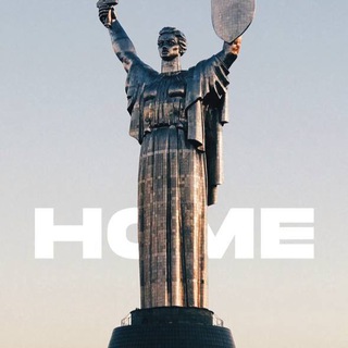 МІСТО.