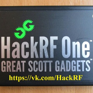 HACKRF ONE