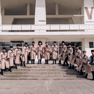 ГБУ РД « ПОЮЩАЯ ЧАРОДА »