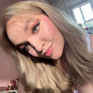 ЛАДА ТУТ КОСМЕТИКА