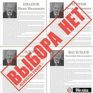 БЕСПРЕДЕЛ В БЕЛАРУСИ