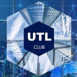 РЕЗИДЕНТЫ КЛУБА UTL