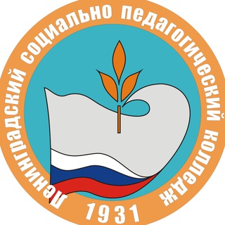 ГАПОУ КК ЛСПК