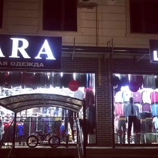 “ZARA”&LACOSTE BUKHARA