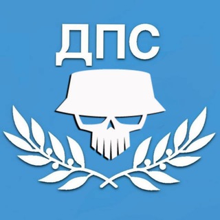 ДОБИВ И ПРЕРАБОТКА НА СОЛ