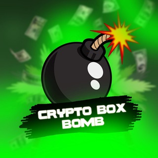 CRYPTOBOX BOMB