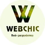 WEBCHIC - FRONTEND, BACKEND, CI/CD