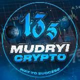 MUDRYI CRYPTO - [VIP]