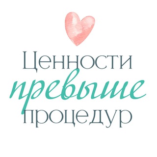 PFA AND SBT | ПФА И ТОН