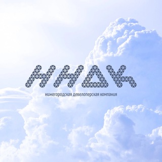 НИЖЕГОРОДСКАЯ ДЕВЕЛОПЕРСКАЯ КОМПАНИЯ (ННДК)