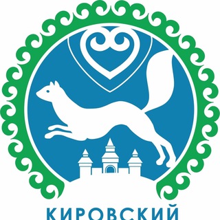 АДМИНИСТРАЦИЯ КИРОВСКОГО РАЙОНА ГО Г. УФА