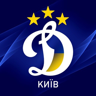 ДИНАМО КИЇВ - 1927