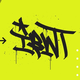 IN BEAT WE TRUST