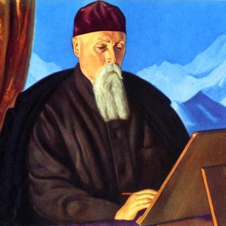 КАРТИНЫ Н.К.РЕРИХА