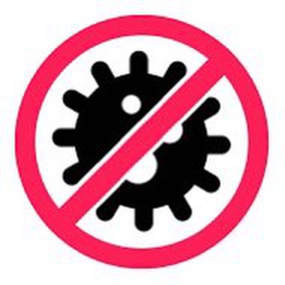 СИЗ И ДЕЗИНФЕКЦИЯ