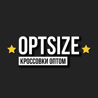 OPTSIZE - КРОССОВКИ ОПТОМ | ЛЮКС