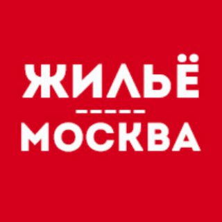 ЖИЛЬЁ МОСКВА И МО