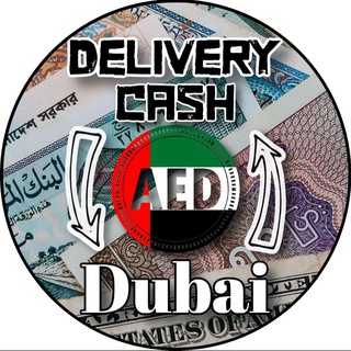 DELIVERY CASH | DUBAI 