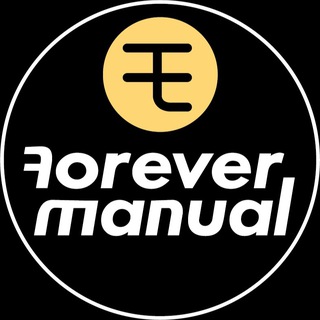 FOREVERMANUAL