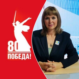ТАТЬЯНА САЕНКО