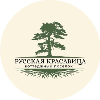 РУССКАЯ КРАСАВИЦА - АРЕНДА КОТТЕДЖЕЙ В ЛЕН ОБЛ
